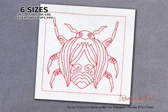 Attractive Scary Bug Machine Embroidery Review